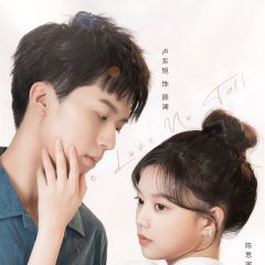 Love Is Forbidden Here Chinese Drama photo