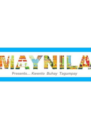 Maynila (1998) poster