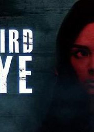 Third Eye (2012) poster