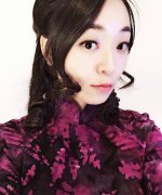 Nam Ji Na