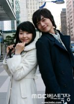 Forgetfulness Korean Drama photo