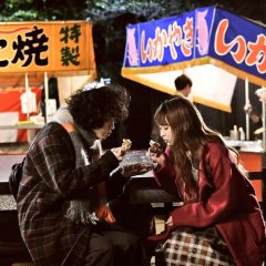 Mystery to Iunakare (2022) photo