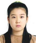 Kim Yoo Nah