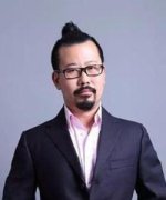 Shi Ming Hui