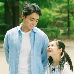 Step Japanese Movie photo