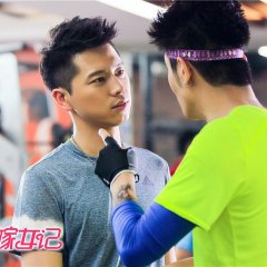 Woman in Love Chinese Drama photo