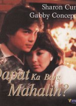 Dapat Ka Bang Mahalin? Philippines Movie photo