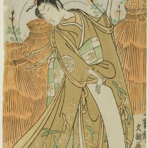 Picture of Three Geisha of Gion, Kyoto, Dancing Sarashinuno ()