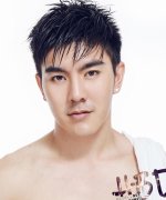 Nutt Teerawat Tanitsirawit