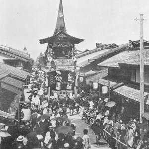 Kyoto Gion Festival ()