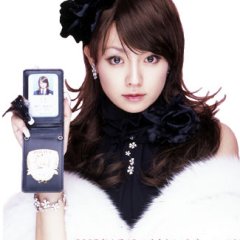 Fugoh Keiji Japanese Drama photo