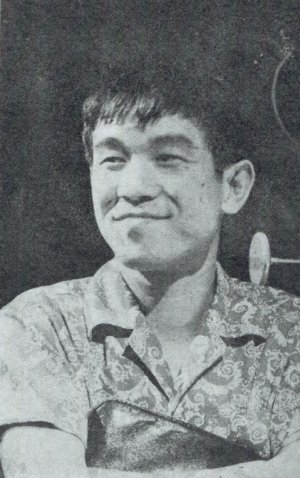 Yukio Aoshima