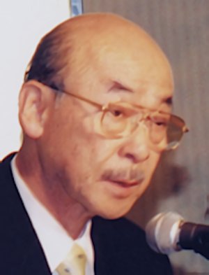 Tetsuya Yamanouchi