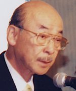 Yamanouchi Tetsuya