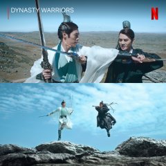 Dynasty Warriors Chinese Movie photo