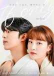 Re-Feel: If Only korean drama review