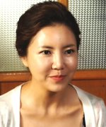 Han Chae Min