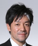 Nagai Akira Fotoğraf