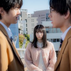 The Land Beyond the Starry Sky Japanese Movie photo