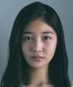 Utsumi Seiko