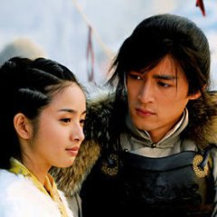 The Legend of the Condor Heroes Chinese Drama photo