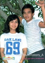 Chat Achanai Thai Drama photo