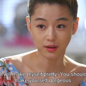 Kamisama no Boto  (2013)