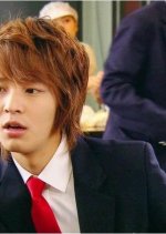 Princess Hours Korean Drama photo