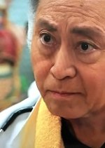 Shikaku Tantei Higurashi Tabito Japanese Drama photo