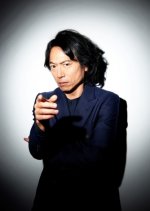 Goodbye Newspaper Japanese Drama photo