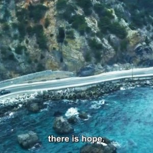 Kamisama no Boto  (2013)