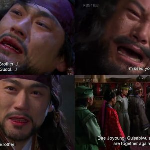 dae jo yeong episode 29