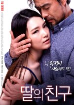 I Don't Like Younger Men Korean Movie photo