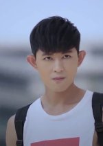 The Visioner Chinese Drama photo