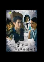 Ghim của Đường Như Yến trên Chinese Actor trong 2020 | Diễn viên, Trung quốc, Lê