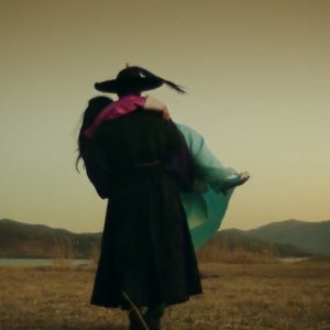 Kamisama no Boto  (2013)