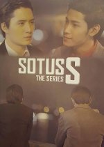SOTUS S Thai Drama photo