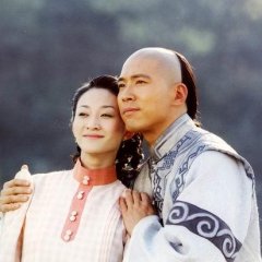 Jin Mao Xiang Chinese Drama photo