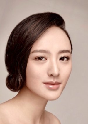 Zhao Ye Suo