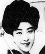 Satsuki Nobuko