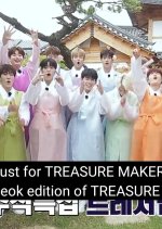 Treasure Map Chuseok Special Korean TV Program photo