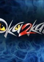 Oka 2kat Philippines Drama photo