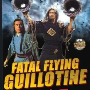 The Fatal Flying Guillotines (1977)