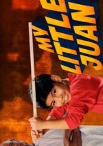 My Little Juan Philippines Drama photo