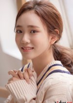 Cha Ta Gong In Korean Drama photo