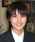 Natsuo Sachi