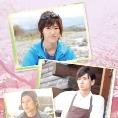 Kizumomo Japanese Movie photo