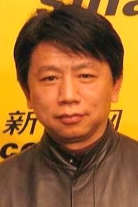 Guo Xin Qiang 
