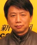 Guo Xin Qiang