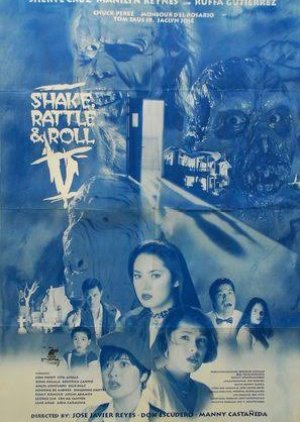 Shake, Rattle & Roll 5 (1994) poster
